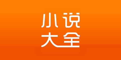 爱游戏电竞下载